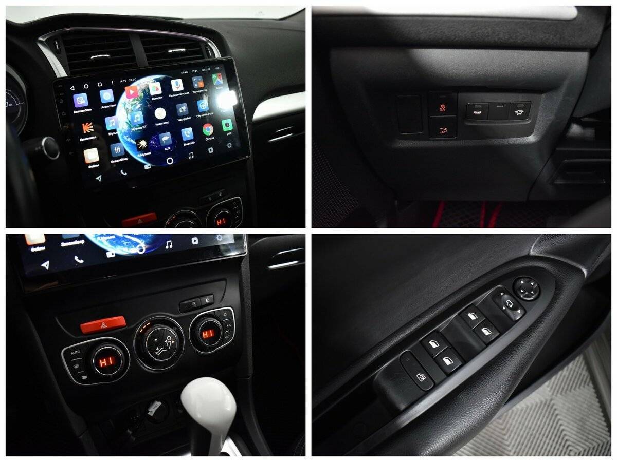 Б/У Ситроен Ц4 2013 года. Фото: #12