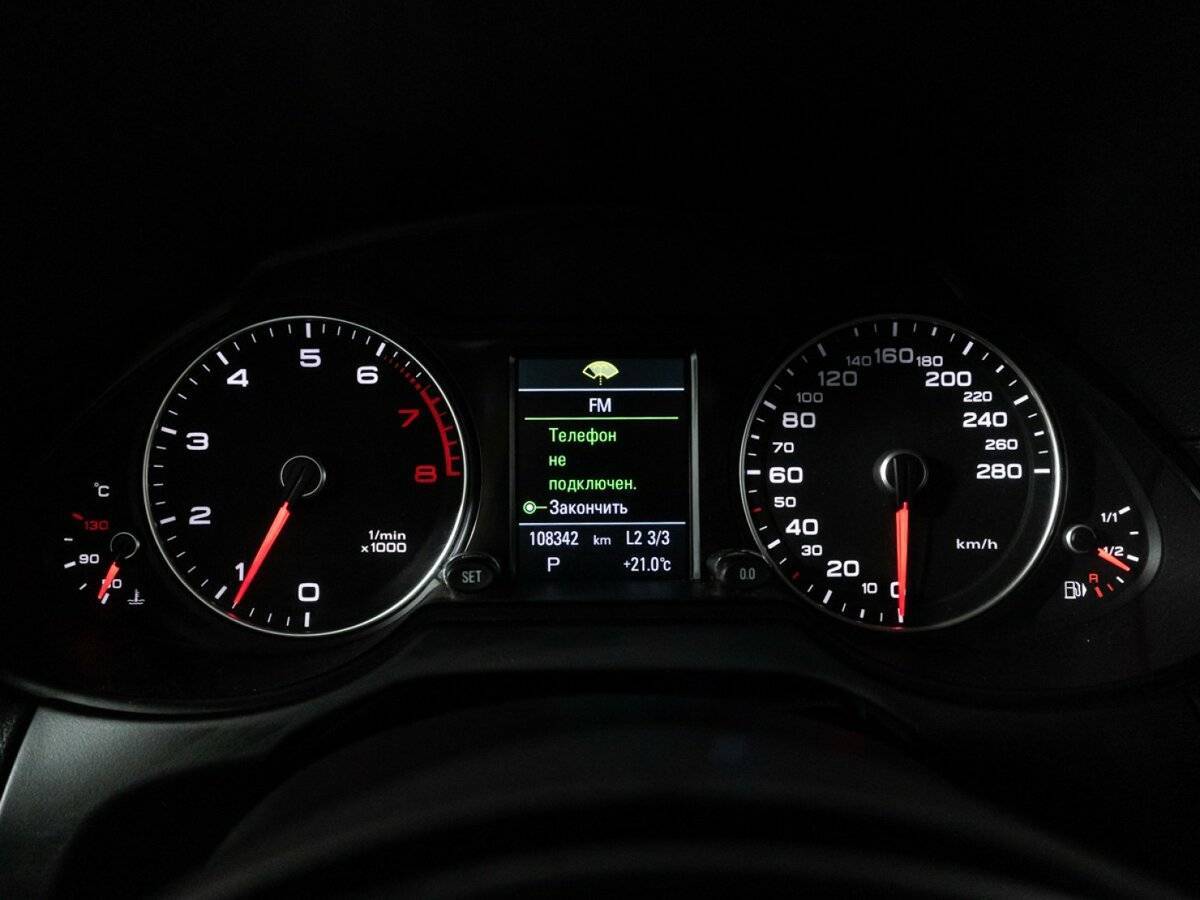 Б/У Ауди К5 2013 года. Фото: #11