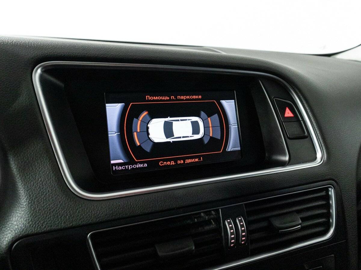 Б/У Ауди К5 2013 года. Фото: #17