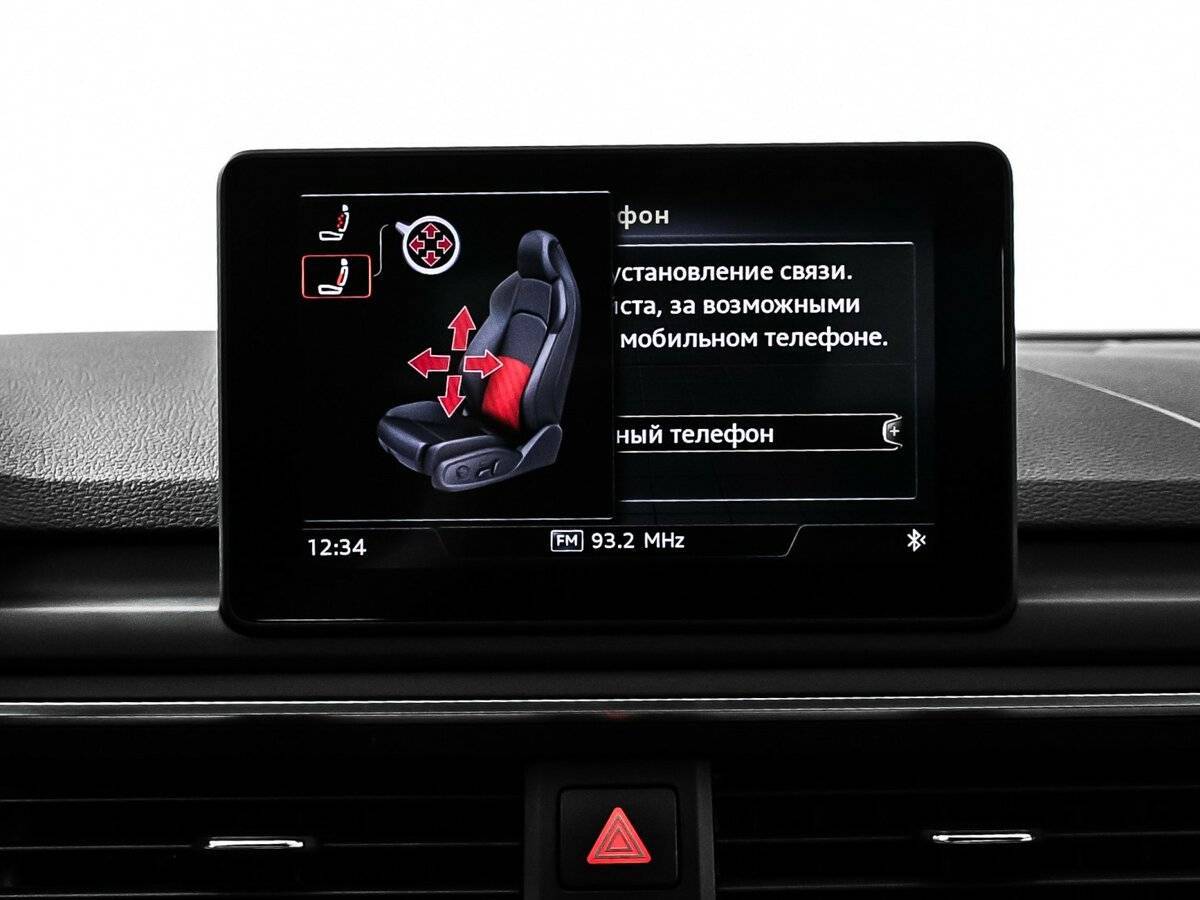 Б/У Ауди А5 2018 года. Фото: #23