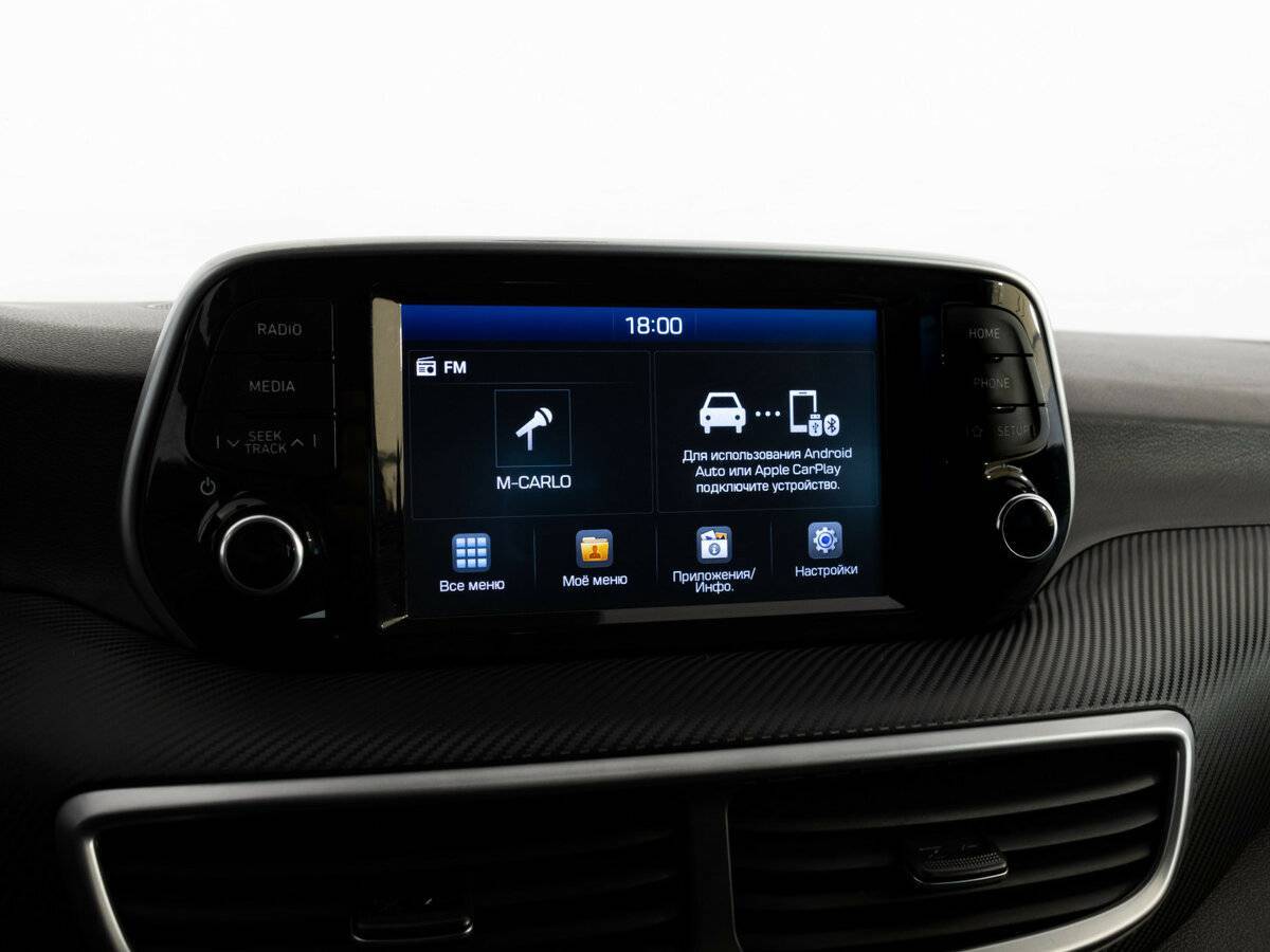 Б/У Хендай Туксон 2019 года. Фото: #12