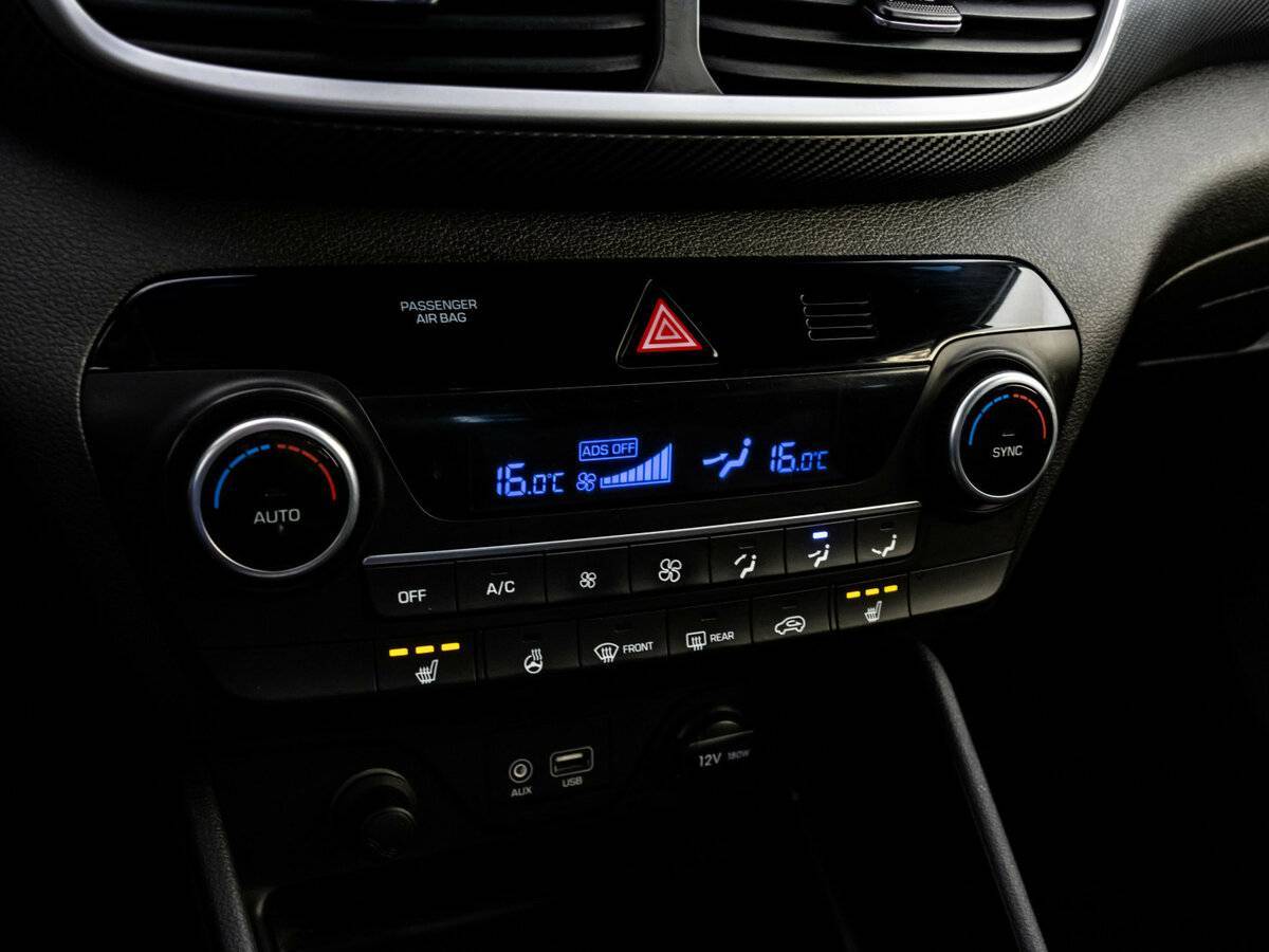 Б/У Хендай Туксон 2019 года. Фото: #13