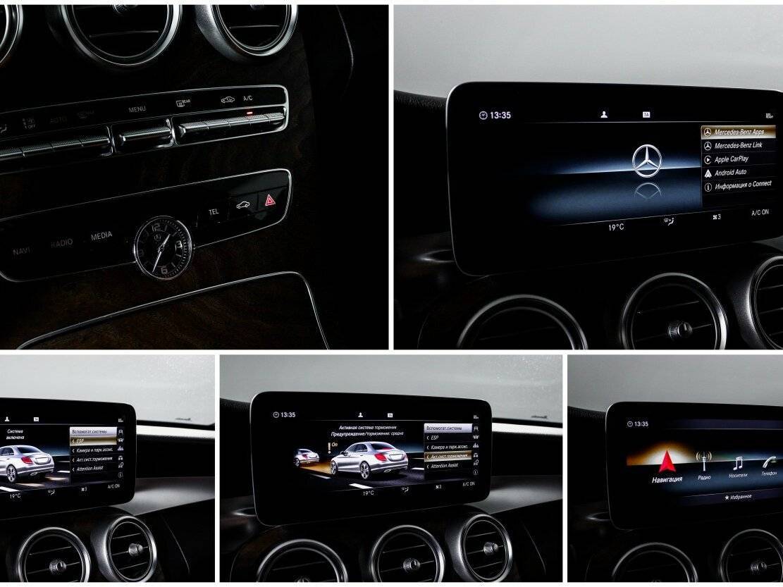 Б/У Мерседес-Бенц Ц-Класс 2018 года. Фото: #16