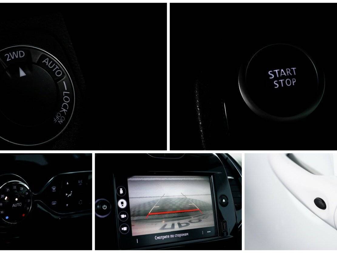 Б/У Рено Каптюр 2021 года. Фото: #17