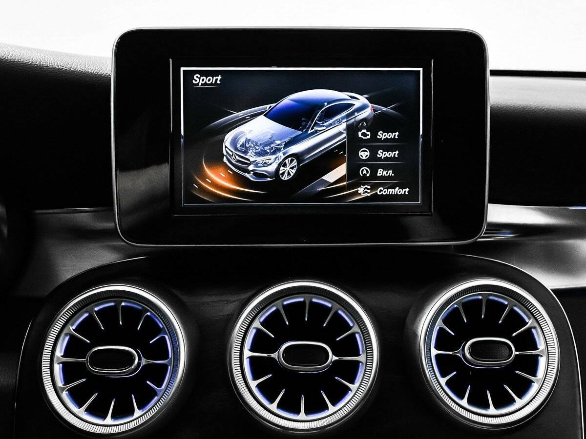 Б/У Мерседес-Бенц Ц-Класс 2016 года. Фото: #20