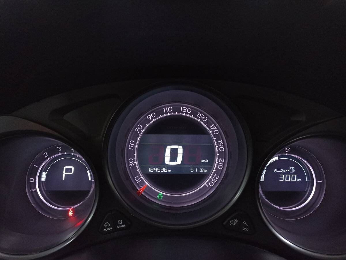 Б/У Ситроен Ц4 2013 года. Фото: #12