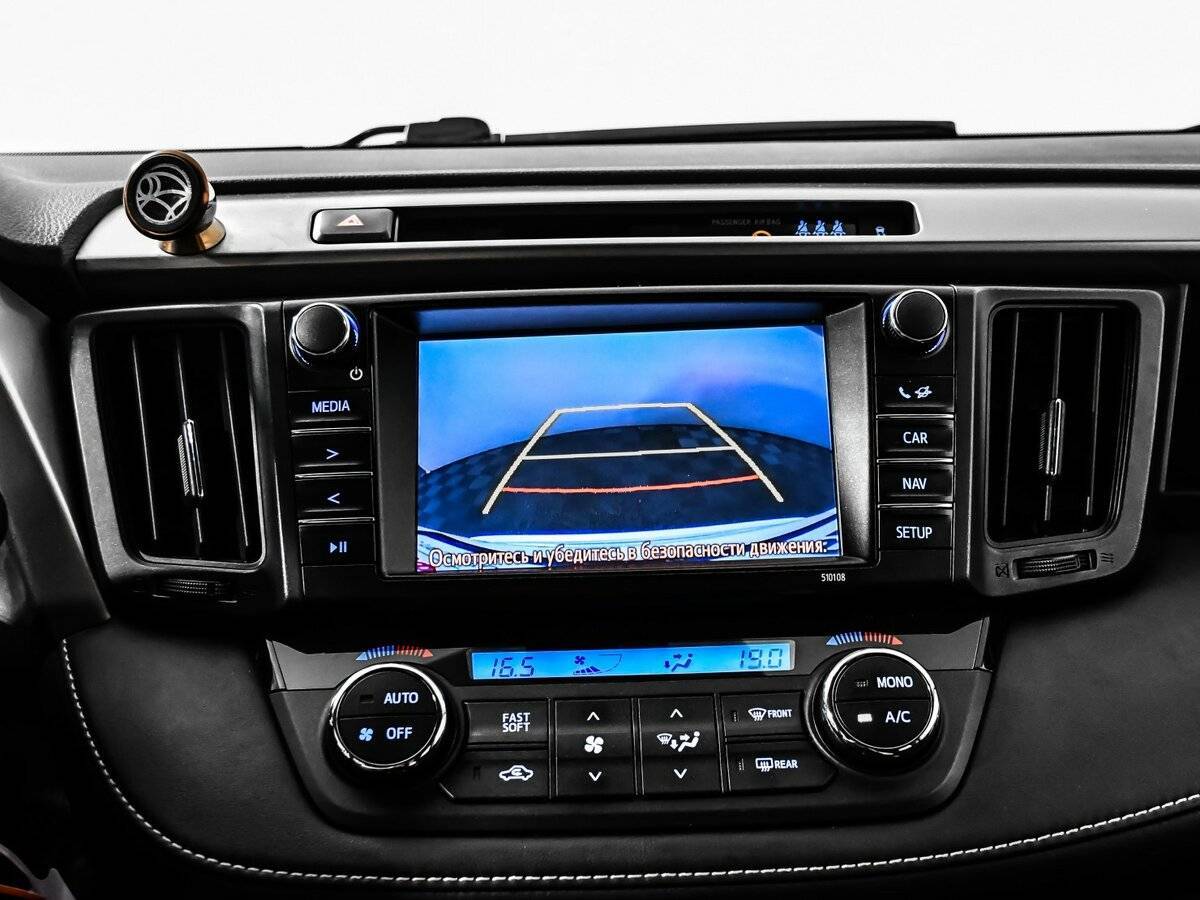 Б/У Тойота Рав4 2017 года. Фото: #19