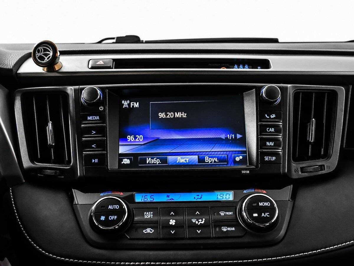 Б/У Тойота Рав4 2017 года. Фото: #20