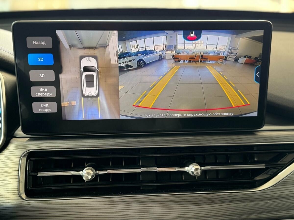 Б/У Чери Тигго 8 Про 2023 года. Фото: #16