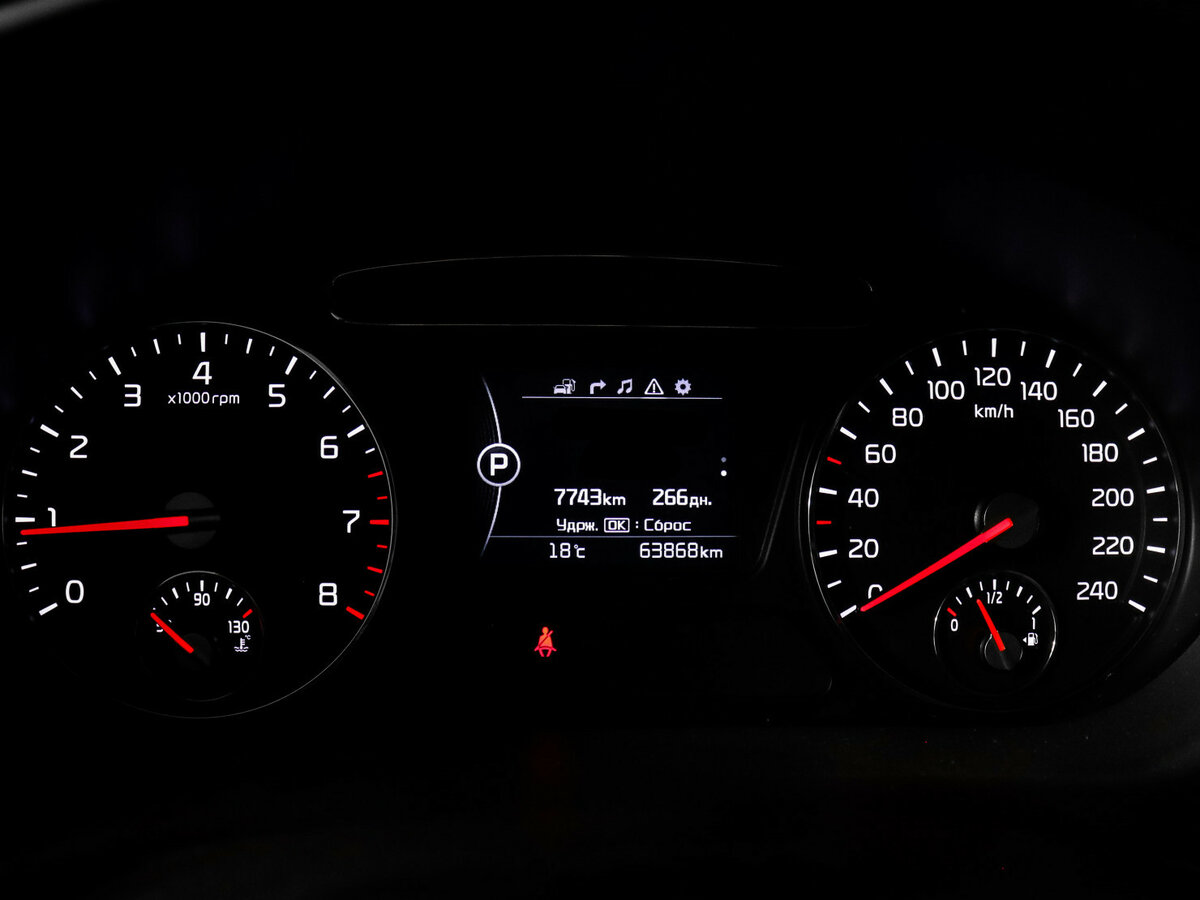 Б/У Киа Соренто 2017 года. Фото: #10