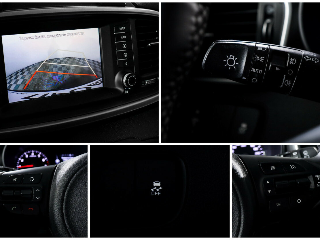 Б/У Киа Соренто 2017 года. Фото: #14