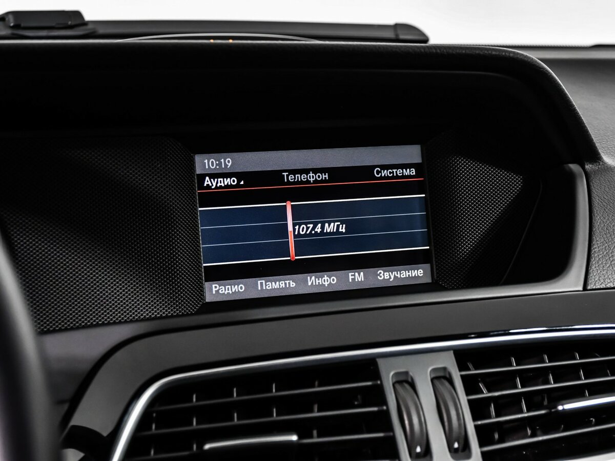 Б/У Мерседес-Бенц Ц-Класс 2013 года. Фото: #17