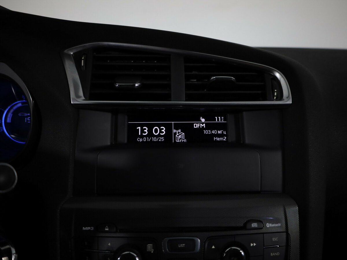 Б/У Ситроен Ц4 2012 года. Фото: #20