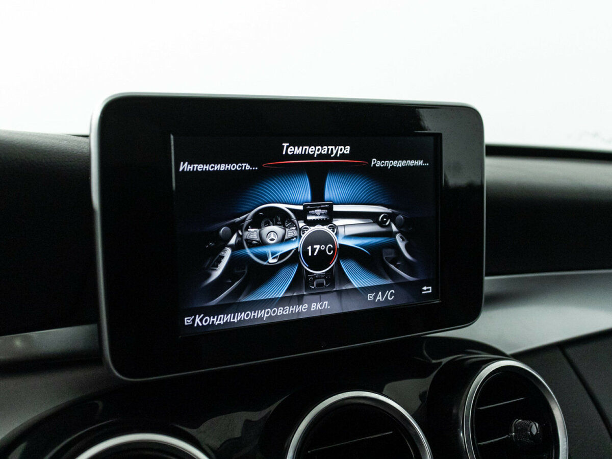 Б/У Мерседес-Бенц Ц-Класс 2018 года. Фото: #13