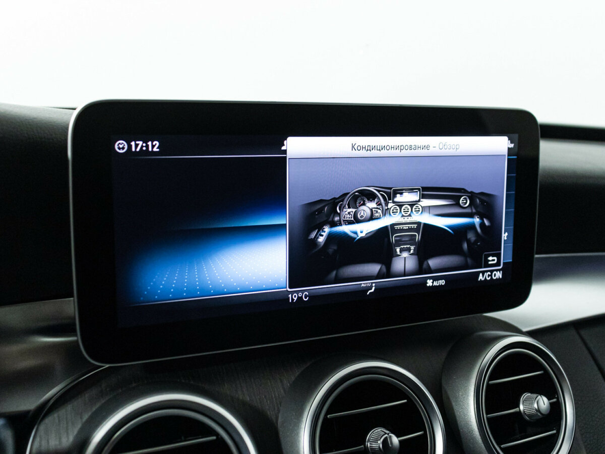 Б/У Мерседес-Бенц Ц-Класс 2018 года. Фото: #15