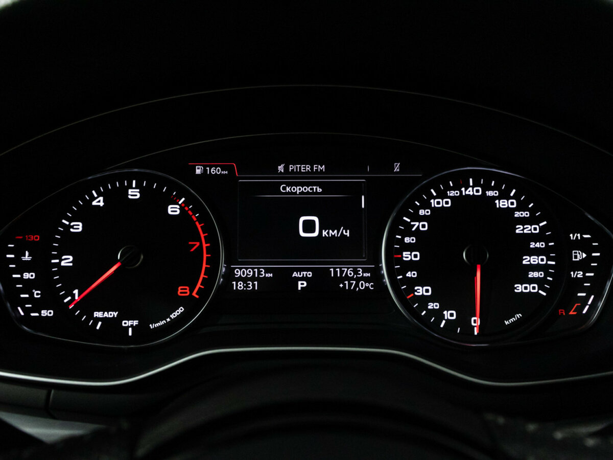 Б/У Ауди А4 2016 года. Фото: #11