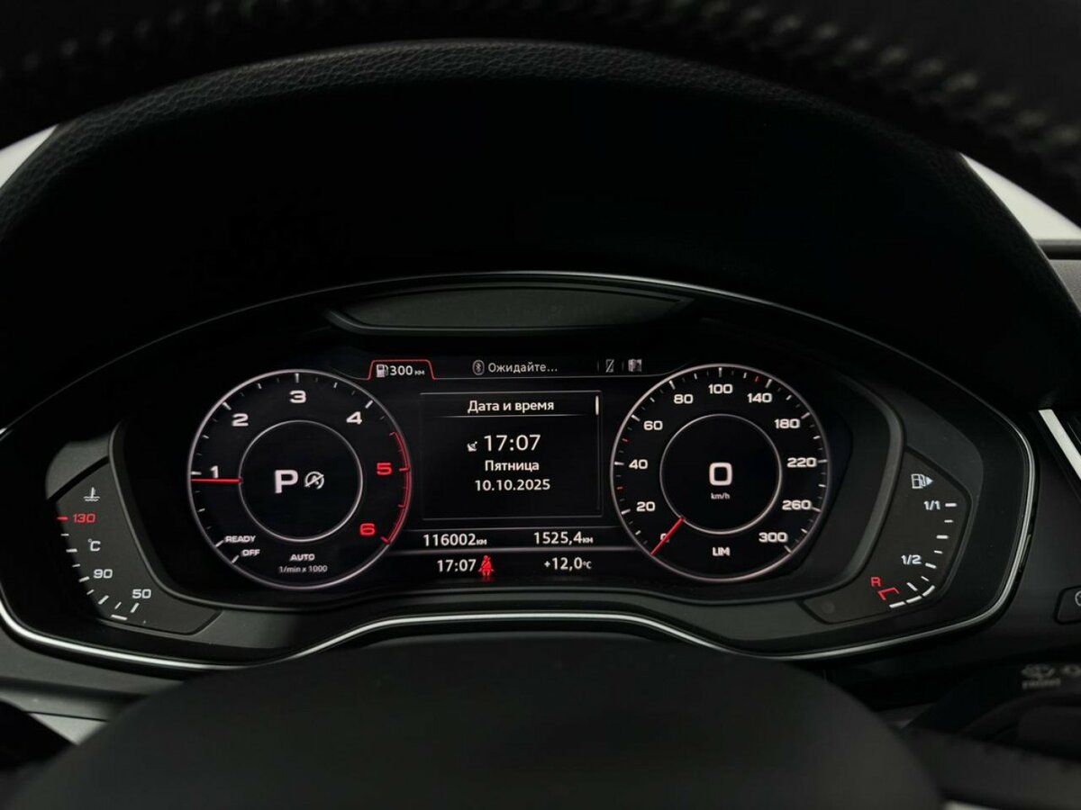 Audi Q5 2019 года с пробегом. Фото: #9