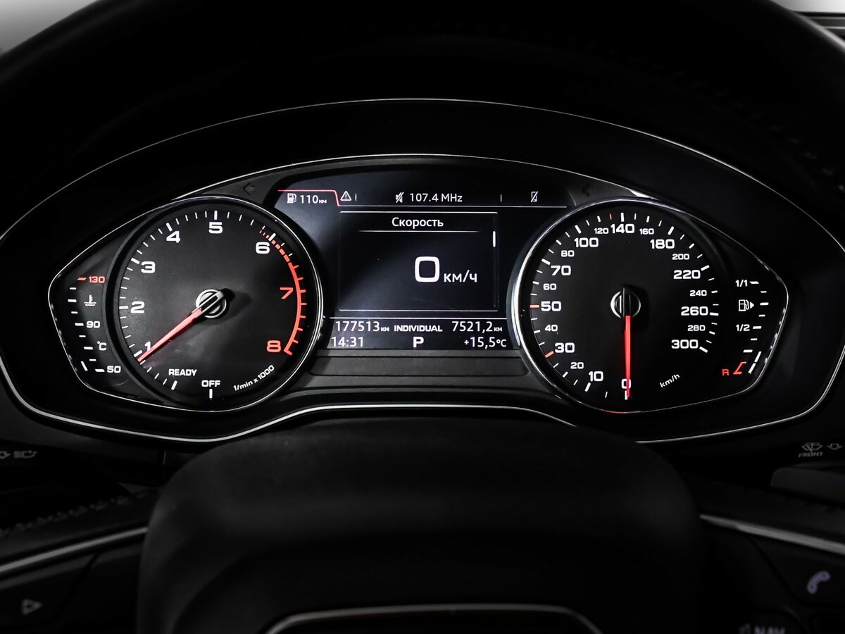 Б/У Ауди К5 2019 года. Фото: #7