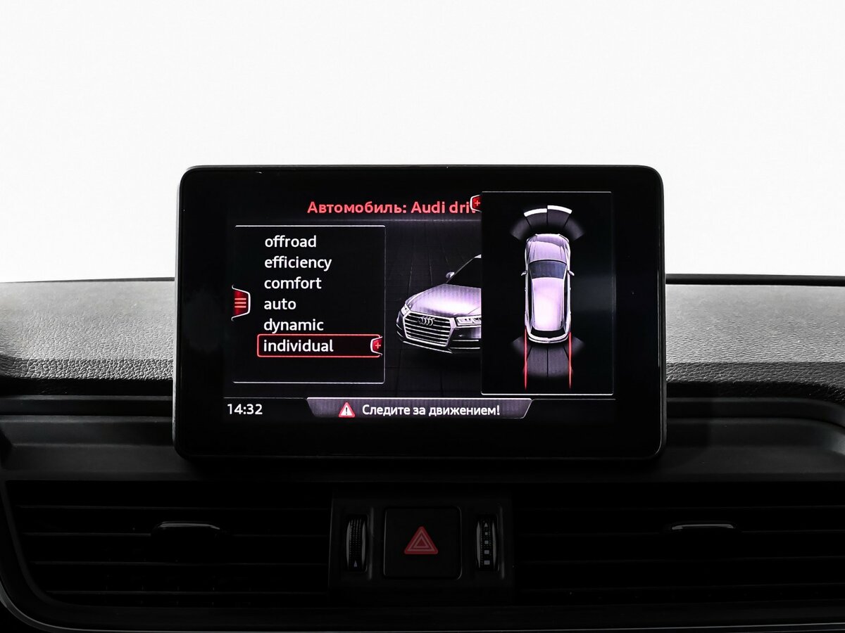 Б/У Ауди К5 2019 года. Фото: #16