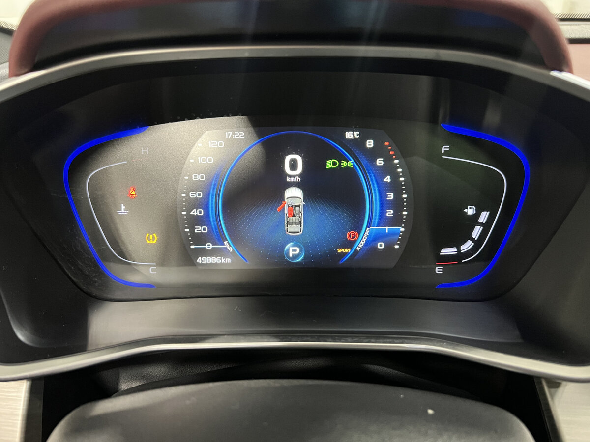 Б/У Джили Кулрэй 2023 года. Фото: #12