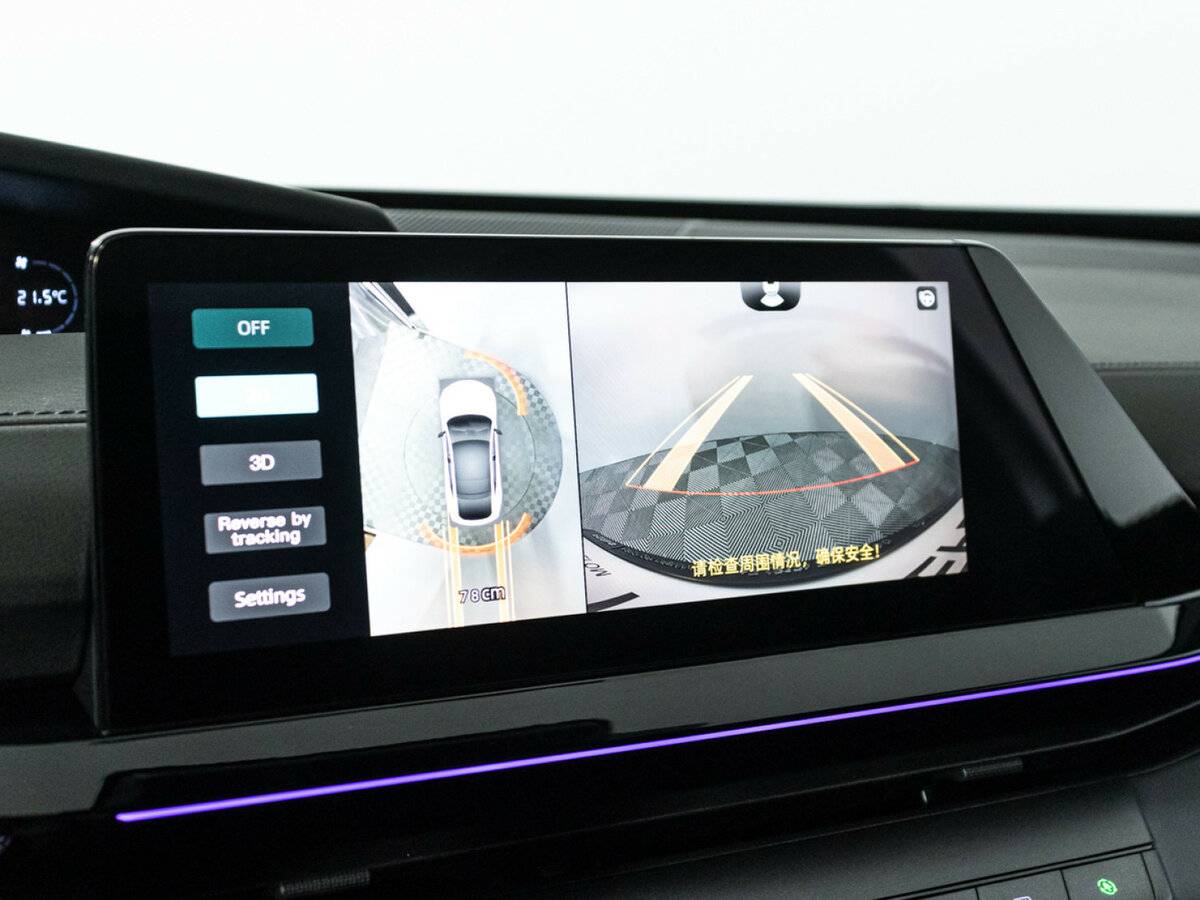 Б/У Чанган УНИ-В 2023 года. Фото: #16