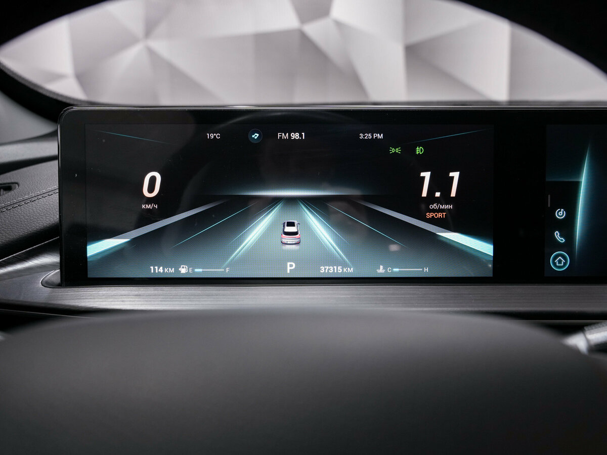 Б/У Чери Тигго 7 Про Макс 2023 года. Фото: #14