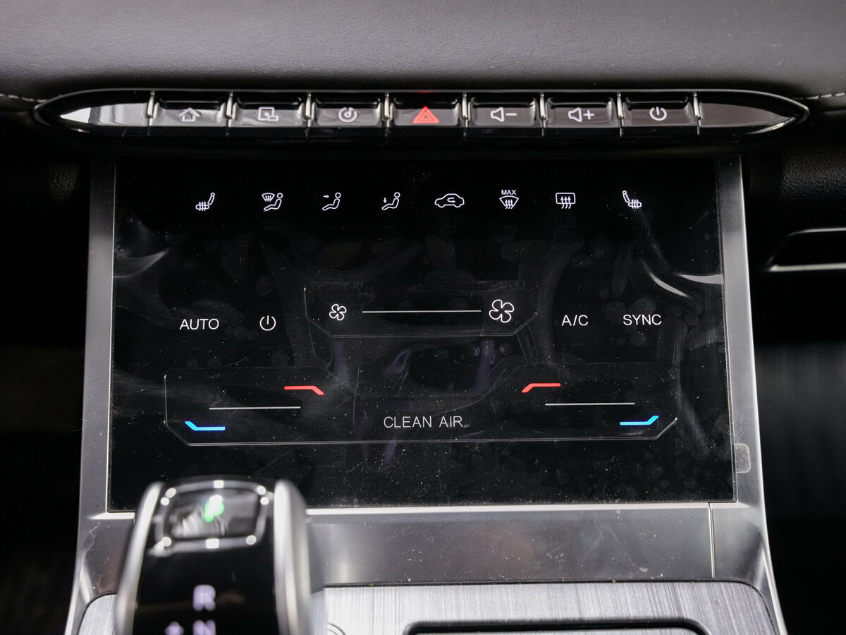 Б/У Чери Тигго 7 Про Макс 2023 года. Фото: #16