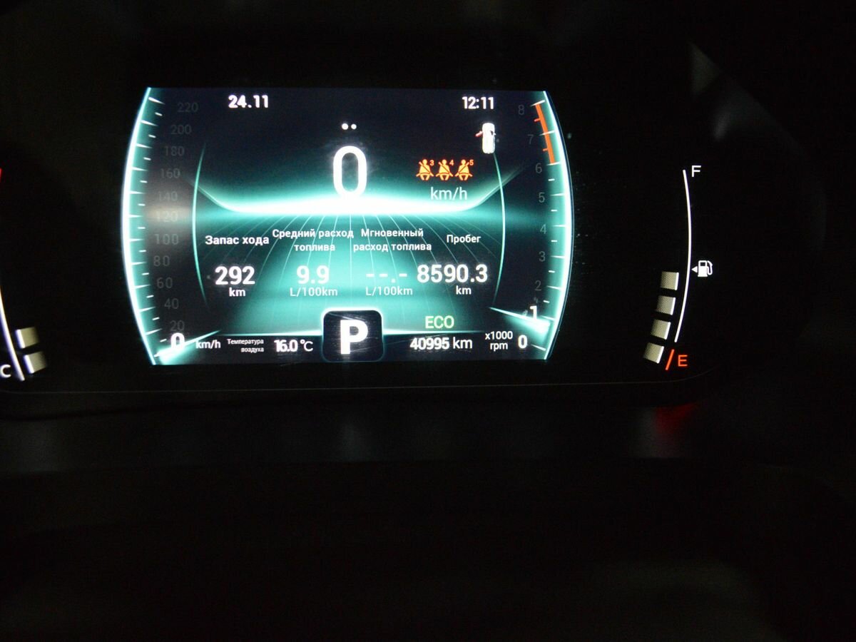 Б/У Чери Тигго 7 Про 2022 года. Фото: #15