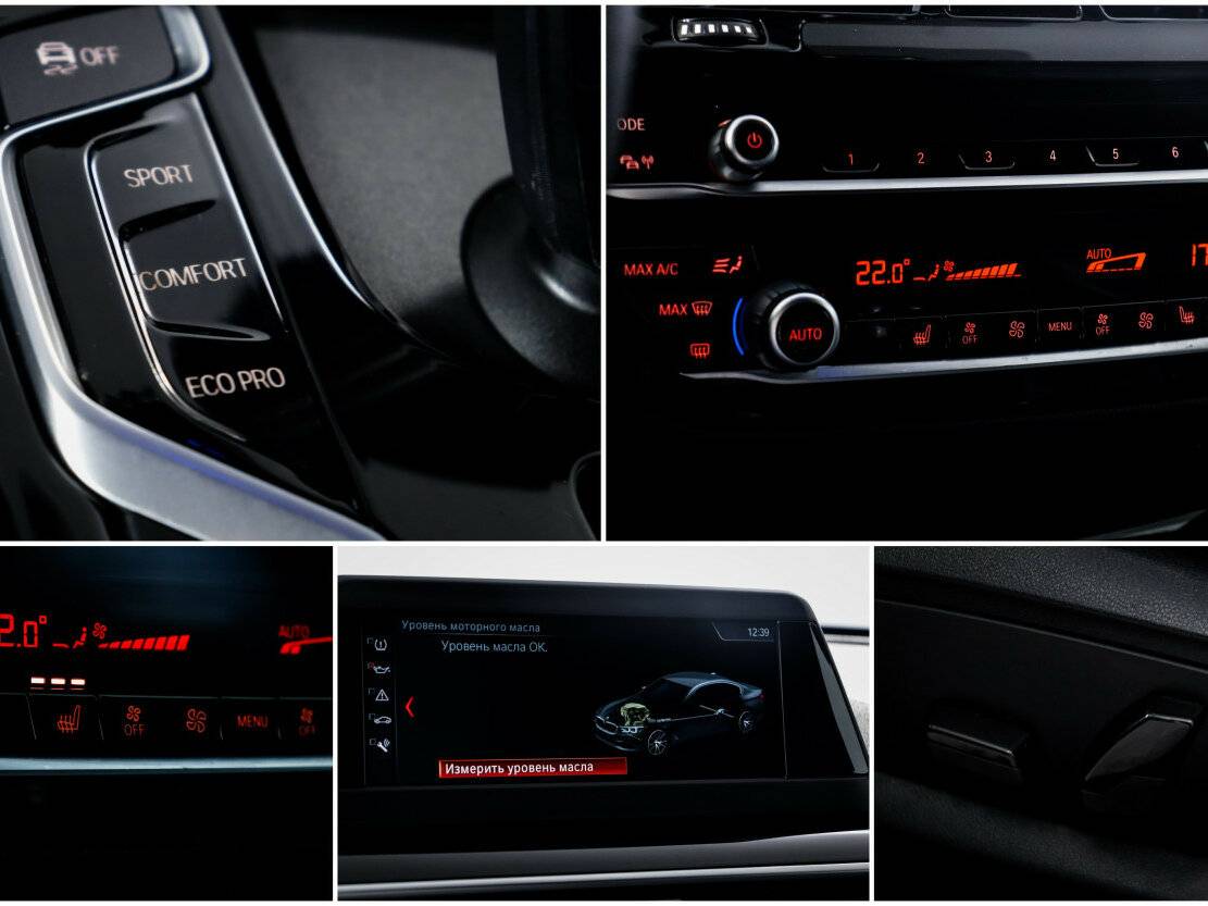 Б/У БМВ 5 серии 2019 года. Фото: #17