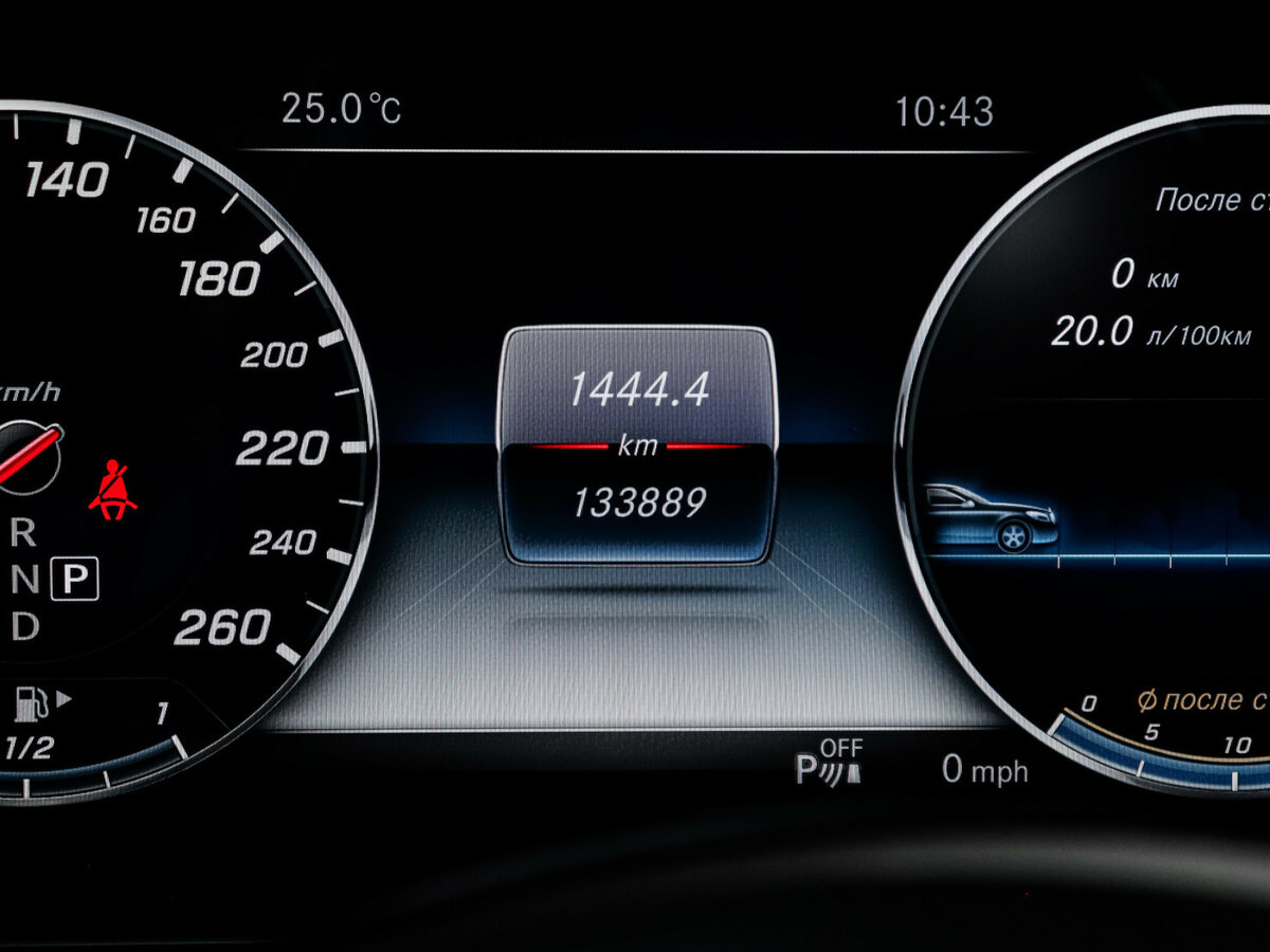 Б/У Мерседес-Бенц Е-Класс 2017 года. Фото: #10