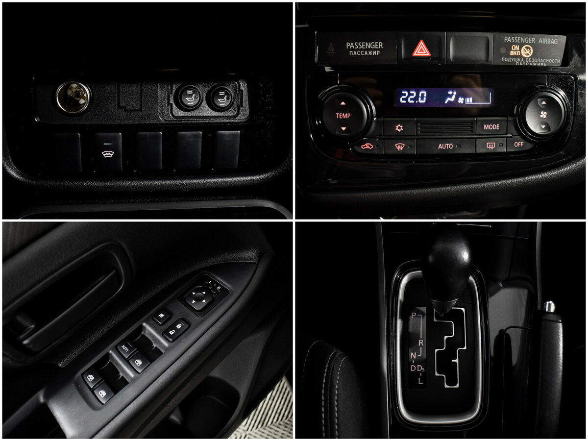 Б/У Митсубиши Оутлэндер 2018 года. Фото: #13