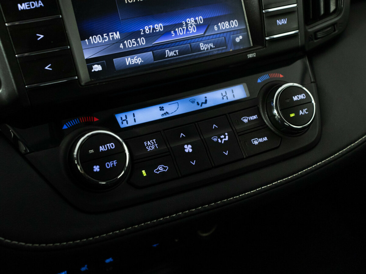 Toyota RAV4 2015 года с пробегом. Фото: #14