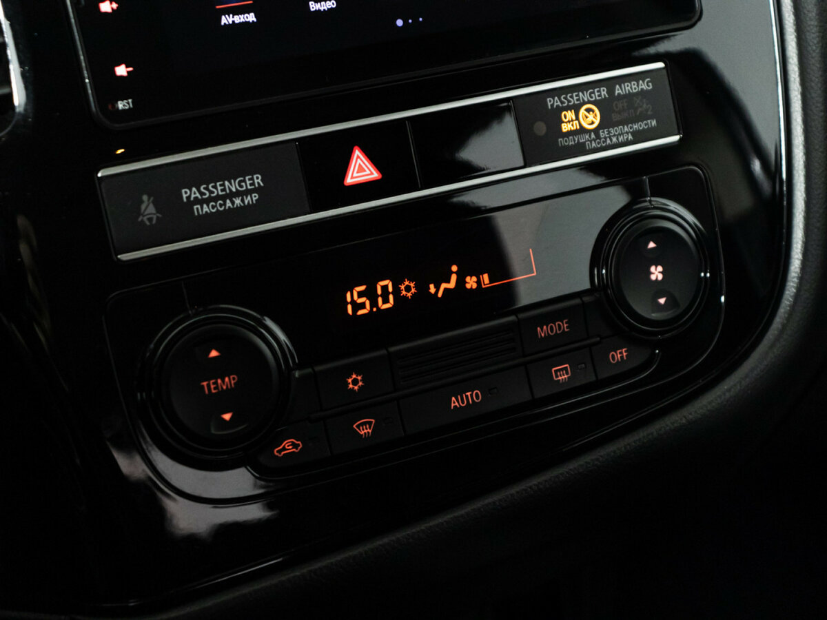 Б/У Митсубиши Оутлэндер 2019 года. Фото: #13