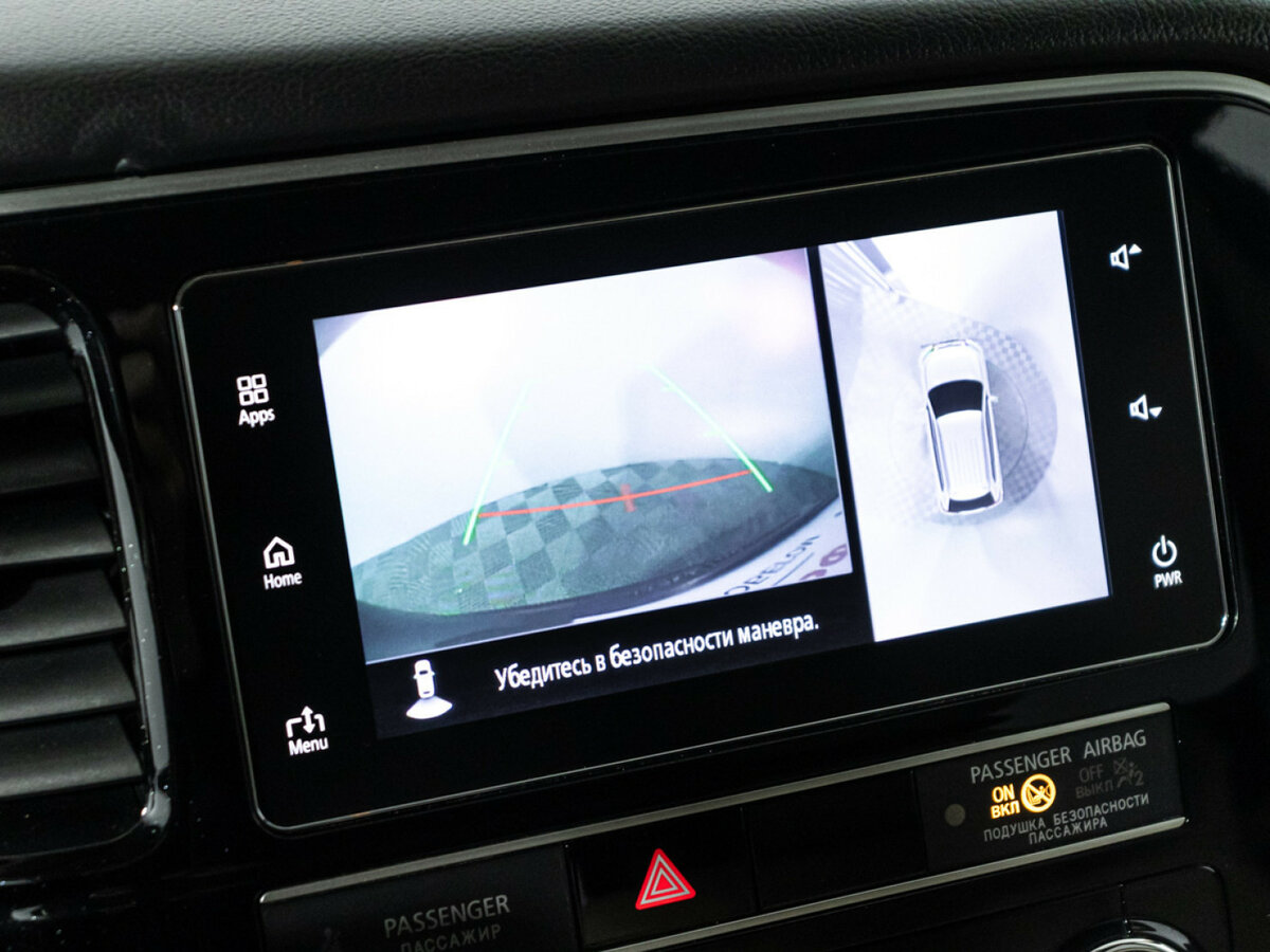 Б/У Митсубиши Оутлэндер 2020 года. Фото: #11