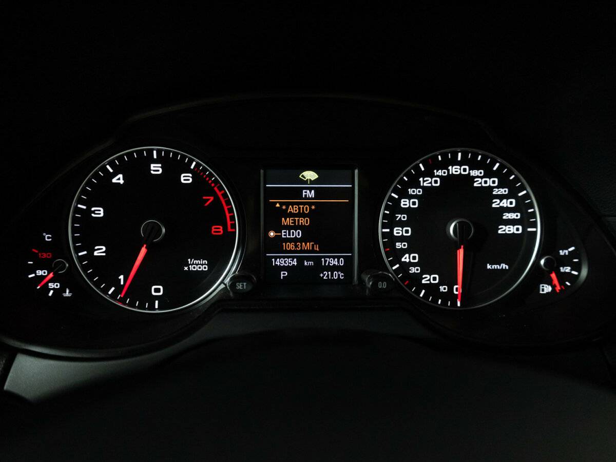 Б/У Ауди К5 2012 года. Фото: #11