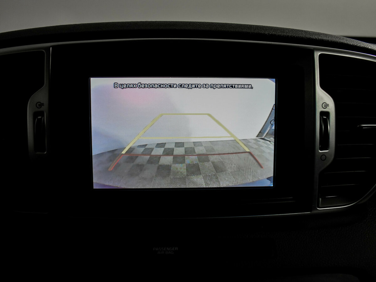 Б/У Киа Спортейдж 2017 года. Фото: #15