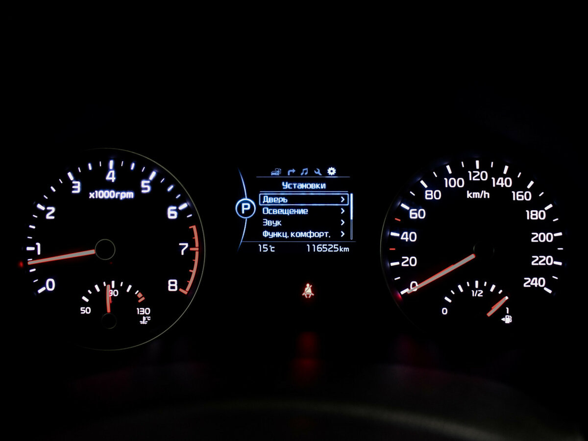 Б/У Киа Спортейдж 2017 года. Фото: #20