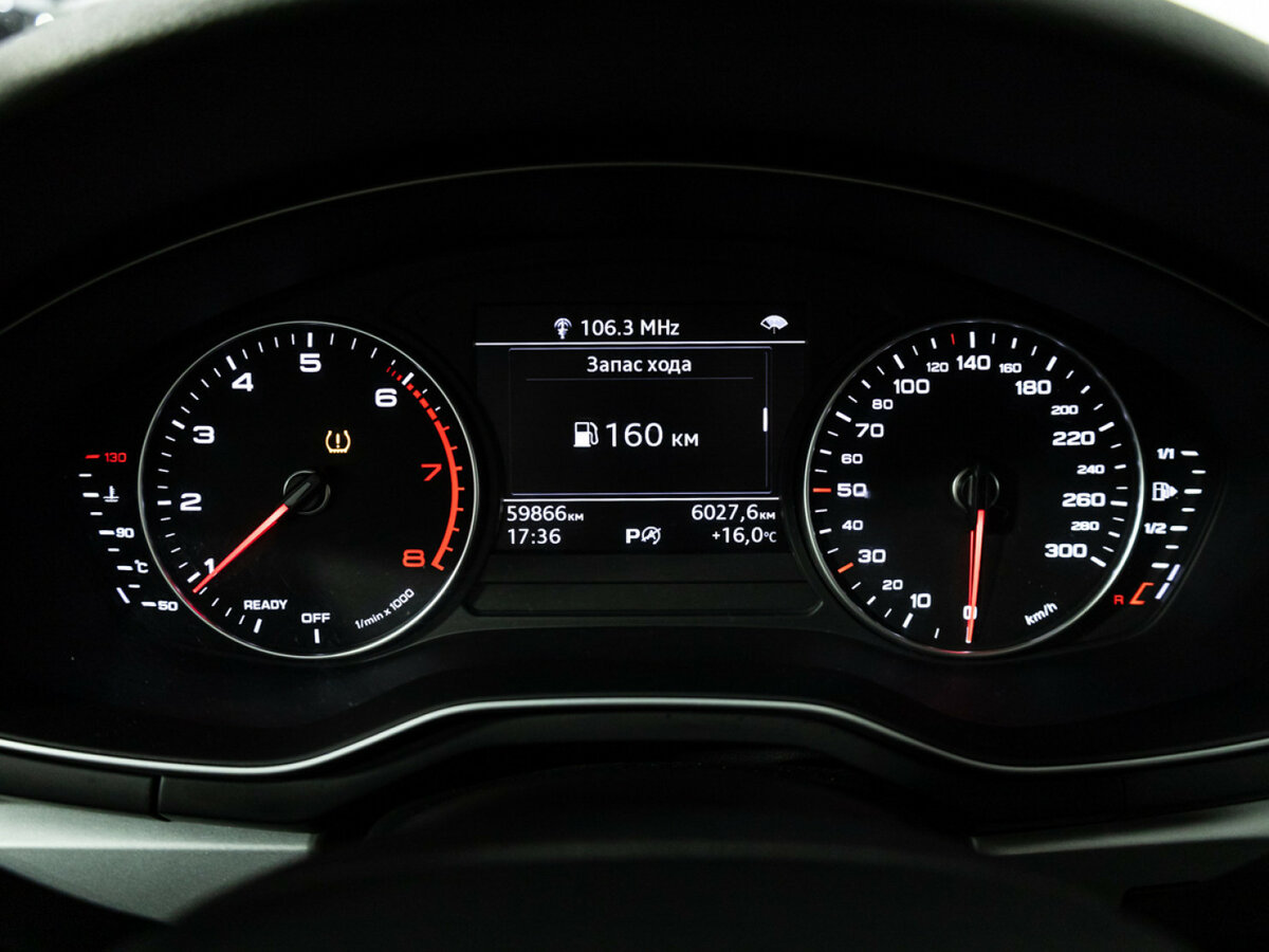 Б/У Ауди А4 2018 года. Фото: #9