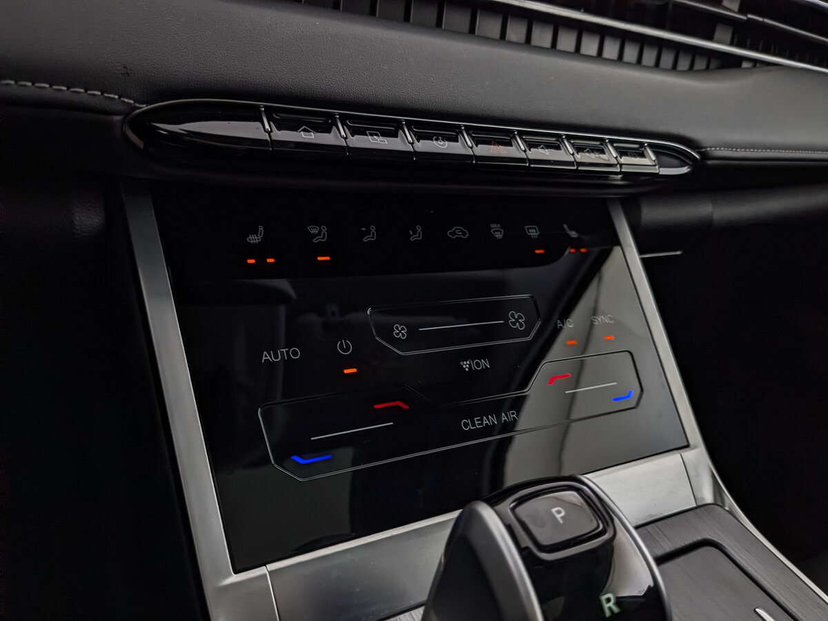 Б/У Чери Тигго 7 Про 2023 года. Фото: #19