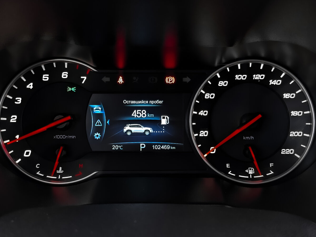 Б/У Чанган CS35 Plus 2019 года. Фото: #15