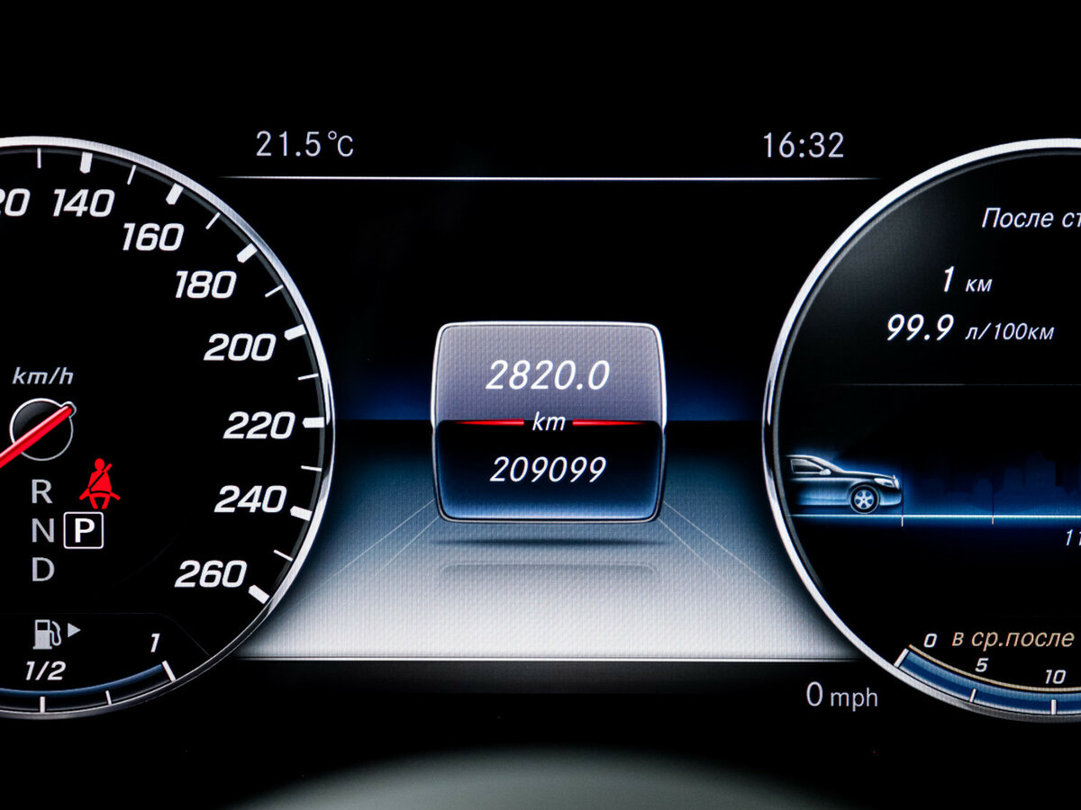 Б/У Мерседес-Бенц Е-Класс 2017 года. Фото: #10