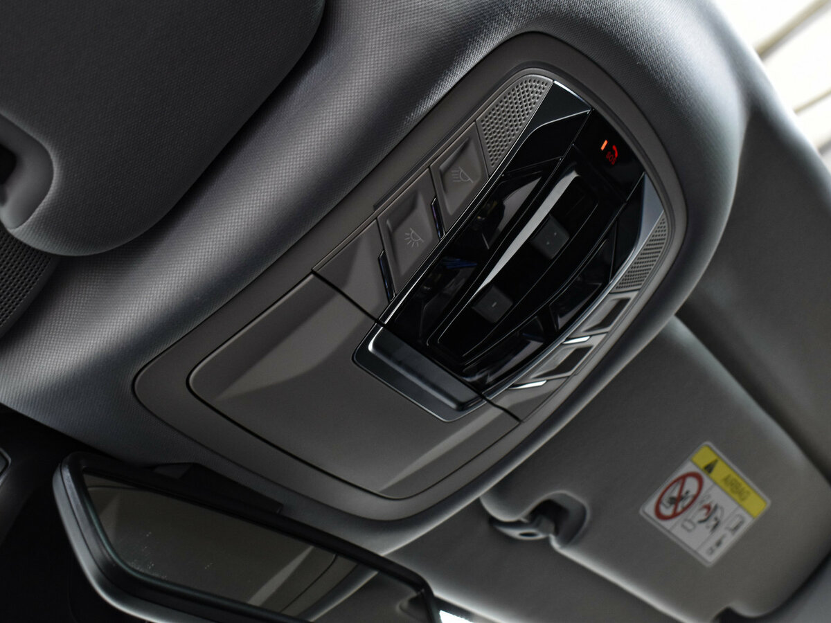 Б/У Чери Тигго 8 Про Макс 2023 года. Фото: #20