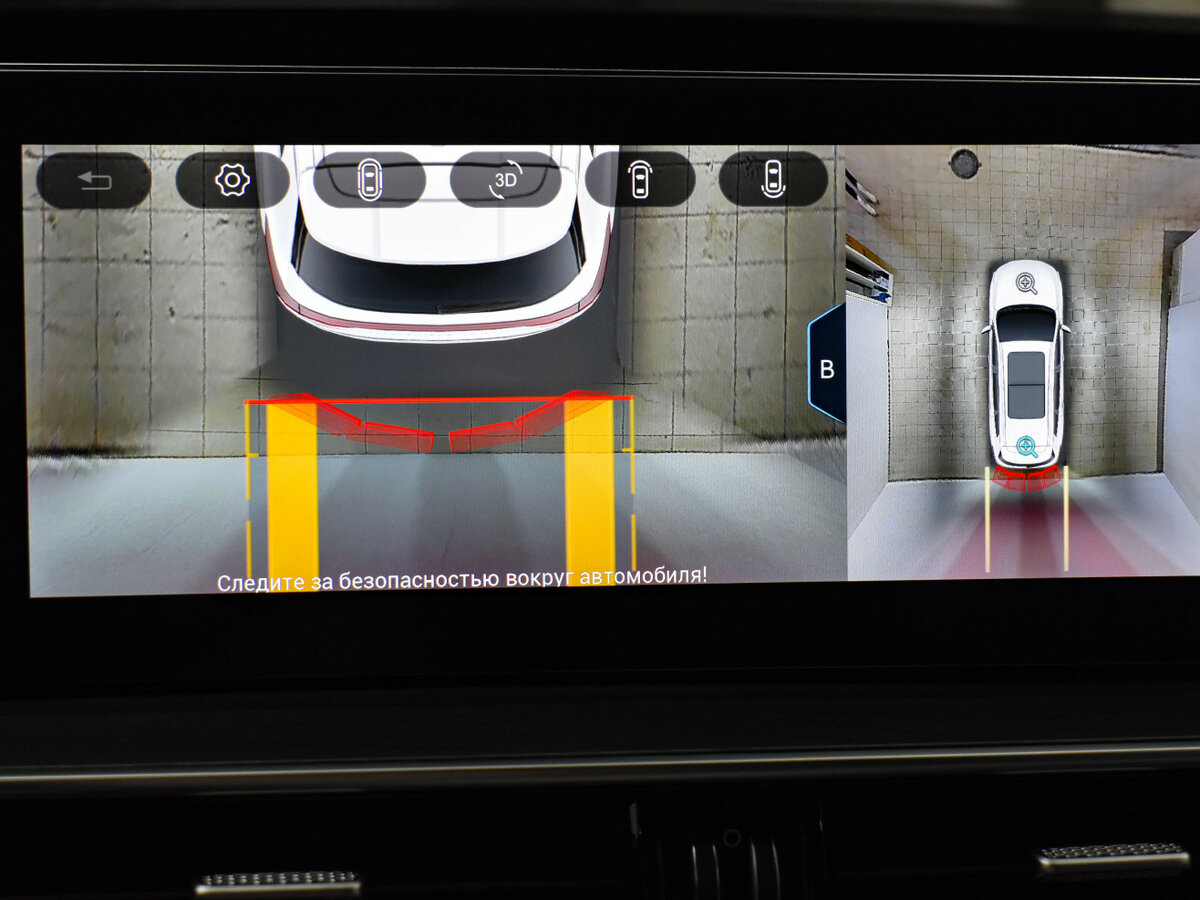 Б/У Чери Тигго 8 Про Макс 2023 года. Фото: #22