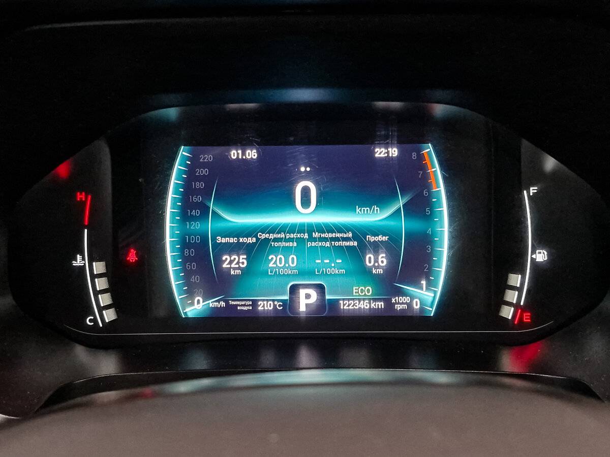 Б/У Чери Тигго 7 Про 2022 года. Фото: #15