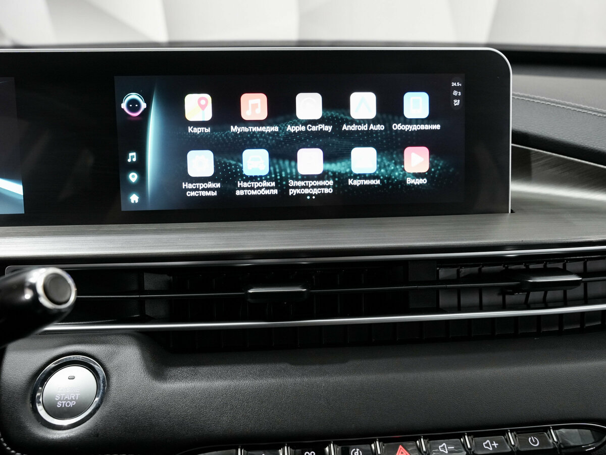 Б/У Чери Тигго 4 Про 2023 года. Фото: #19