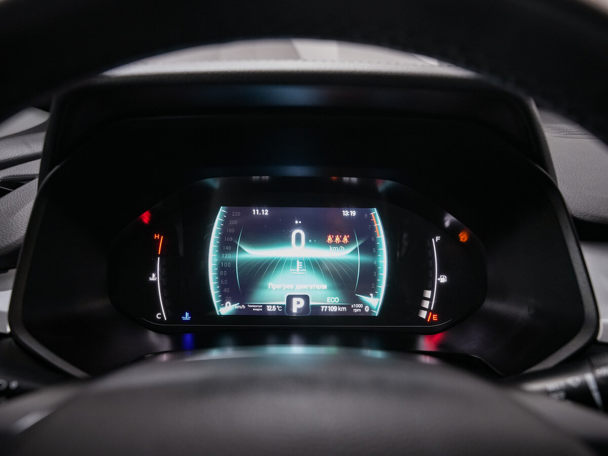 Б/У Чери Тигго 7 Про 2020 года. Фото: #14