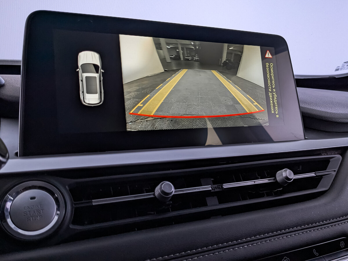 Б/У Чери Тигго 7 Про 2022 года. Фото: #24