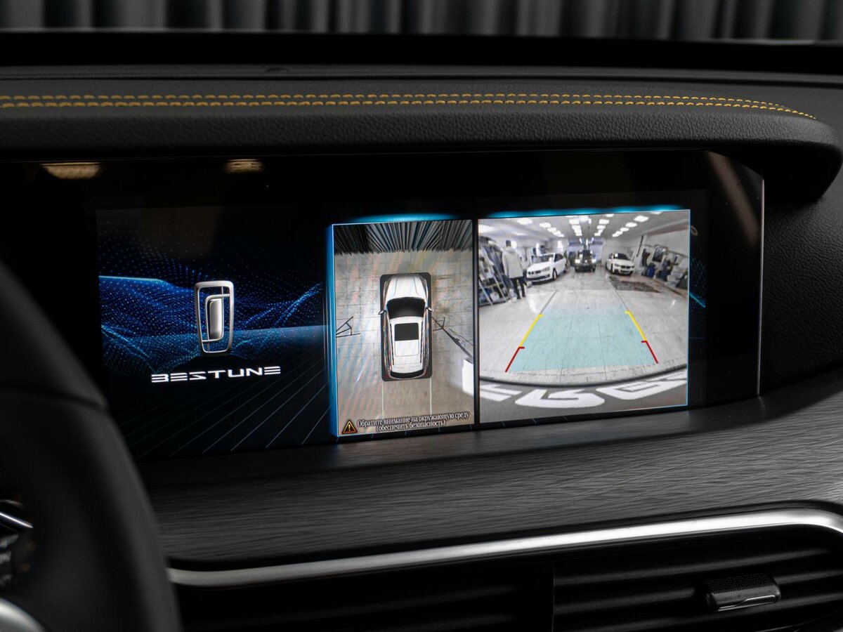 Б/У ФАВ Бестюн Т77 2023 года. Фото: #17