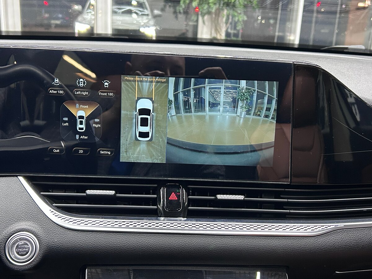 Б/У ФАВ Бестюн Б70 2023 года. Фото: #17