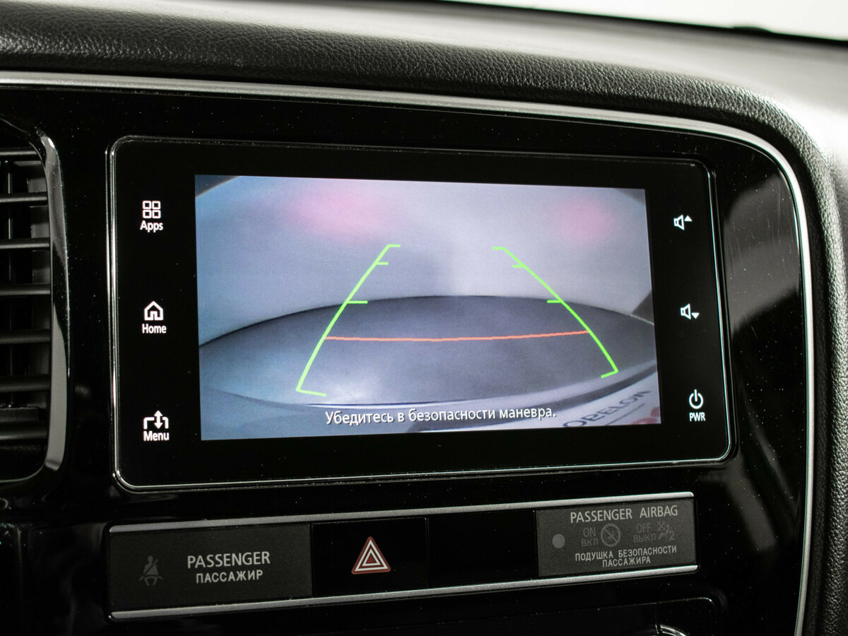 Б/У Митсубиши Оутлэндер 2018 года. Фото: #13